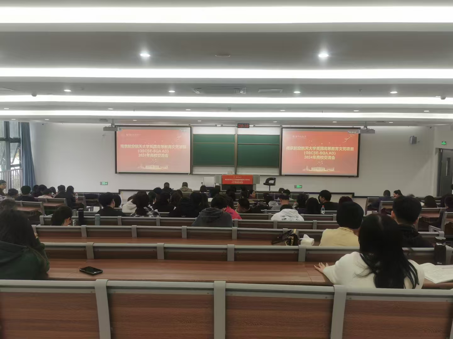崇左计算机软件开发